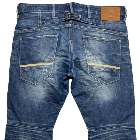 Voi Blue Baggy Skater Jeans (40W)