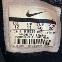 Nike Air Max 95 Silver Bullet (UK 11)