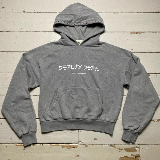 Deputy Dept Department Kyoto Grey Gem Womens Cropped Hoodie