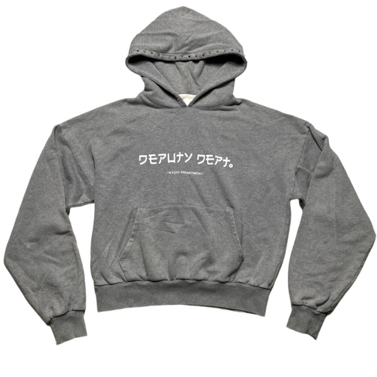 Deputy Dept Department Kyoto Grey Gem Womens Cropped Hoodie (L)