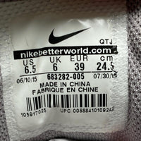 Nike Air Max 90 Grey and White Gum Sole (UK 6)