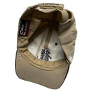 Dragon Ethos Cream and Black Cap