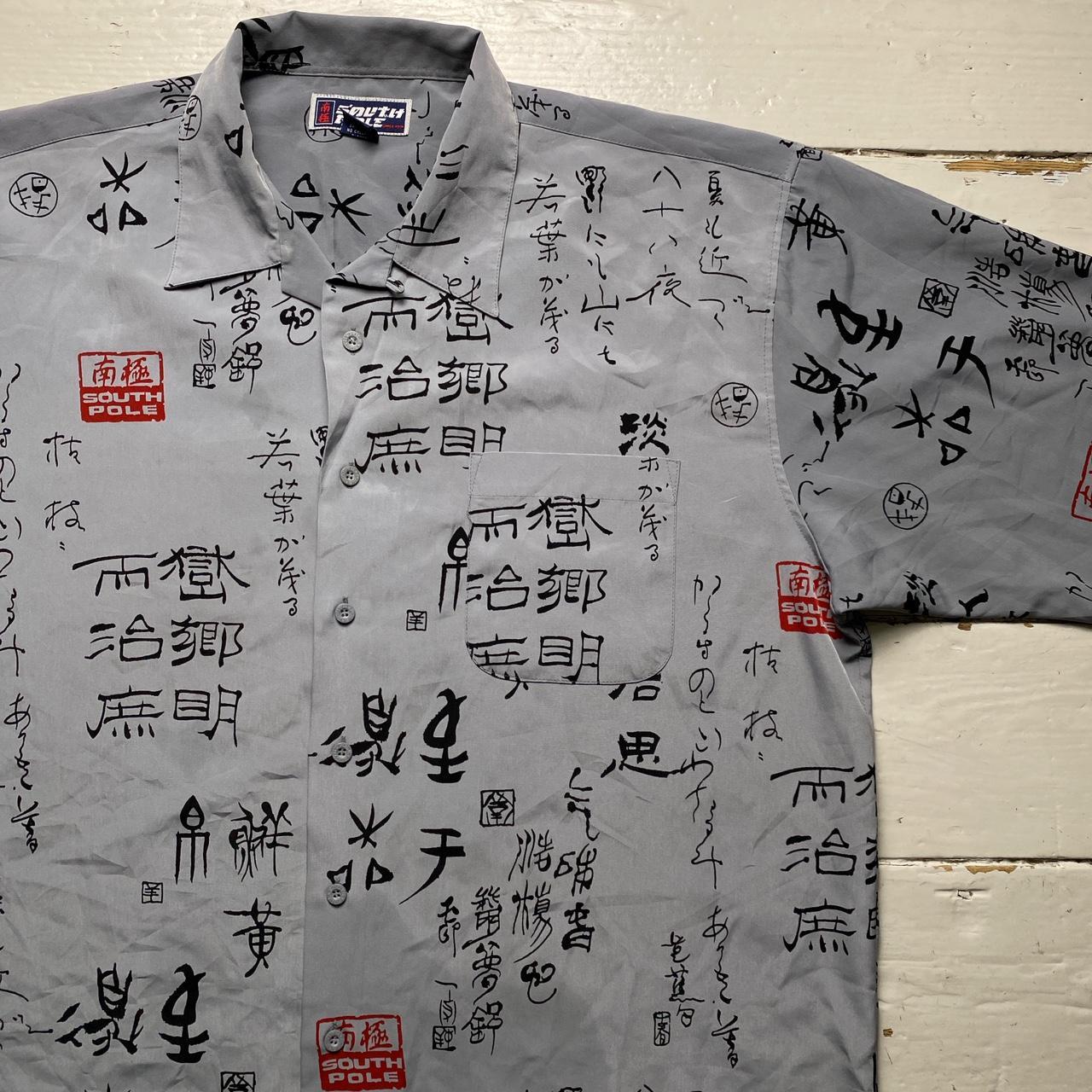 South Pole Vintage Y2K Japanese Short Sleeve Silk Shirt