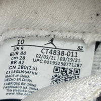 Jordan 5 Retro Oreo Black and White (UK 9)