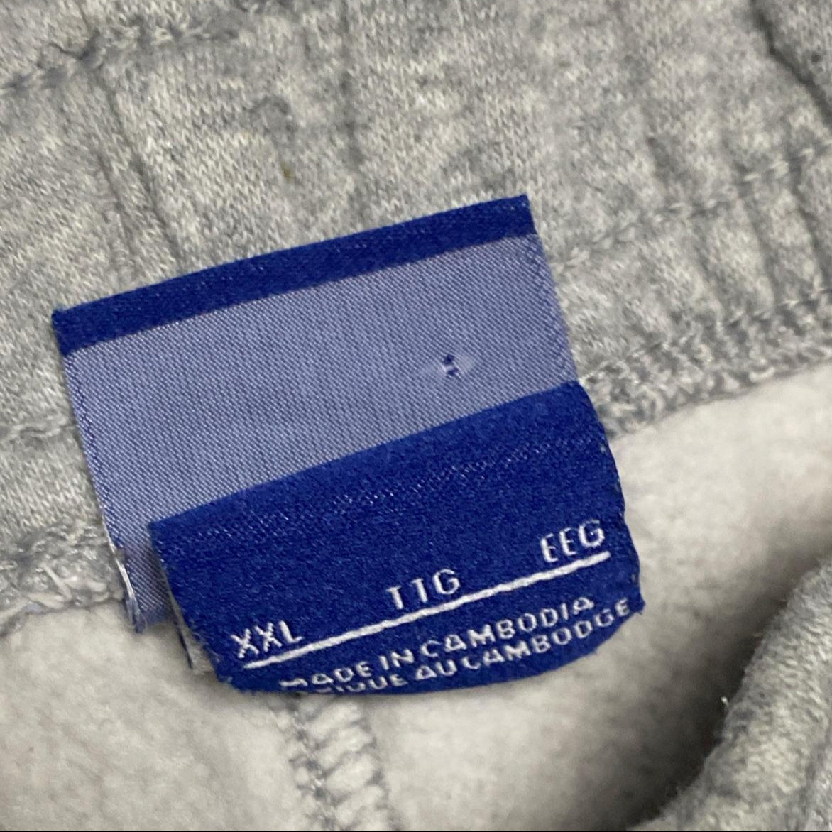 Nike Grey and Black Club Spellout Baggy Joggers (2XL)