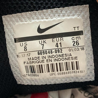 Nike Air Max 95 Black (7)