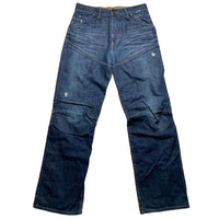 G Star 96 Cargo Baggy Jeans (32W)