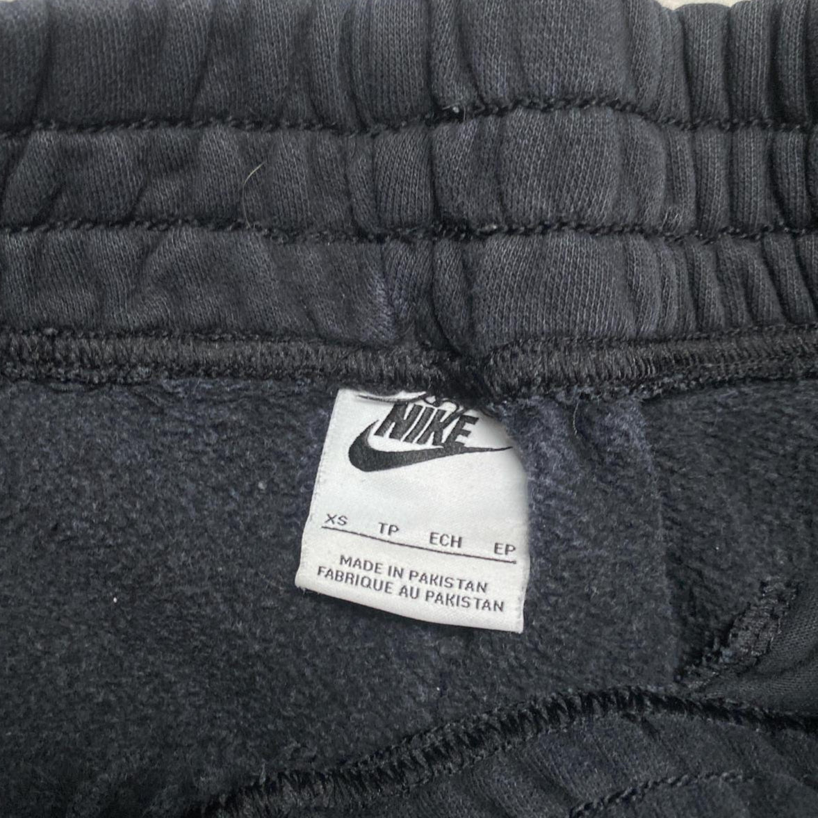 Nike Black and White Swoosh Joggers (XS)