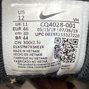 Nike Air Max 98 Black (UK 11)
