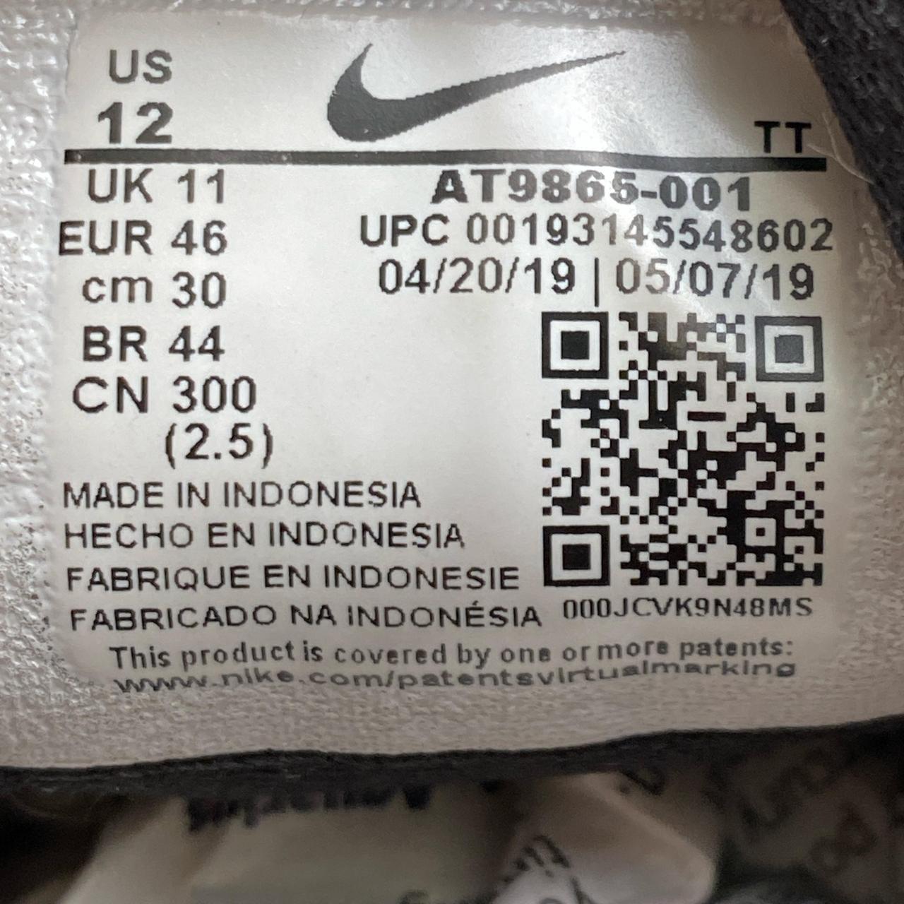 Nike Air Max 95 Black (UK 11)