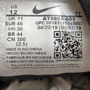 Nike Air Max 95 Black (UK 11)