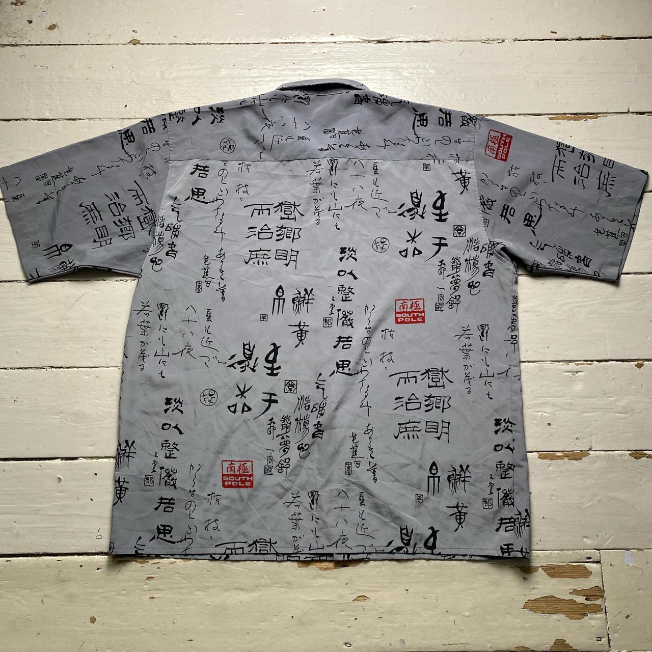 South Pole Vintage Y2K Japanese Short Sleeve Silk Shirt