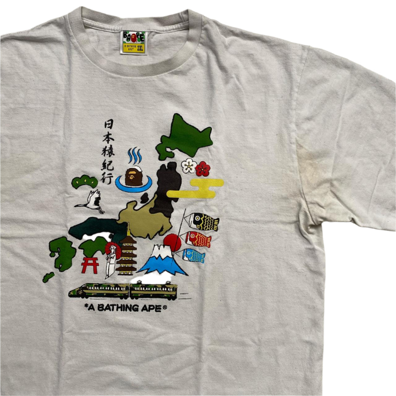 Bape A Bathing Ape Japan Art T Shirt (2XL)