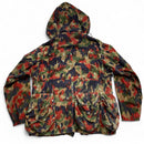 Swiss Camo M70 Camouflage Red Brown and Green Vintage Army Military Jacket (XL)