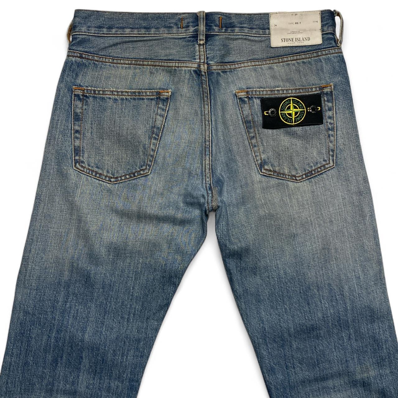 Stone Island Light Blue Slim Straight Jeans (30W)