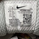 Nike Shox TL Silver (UK 9)