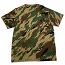 Maharishi Camouflage Green and Brown T Shirt (2XL)