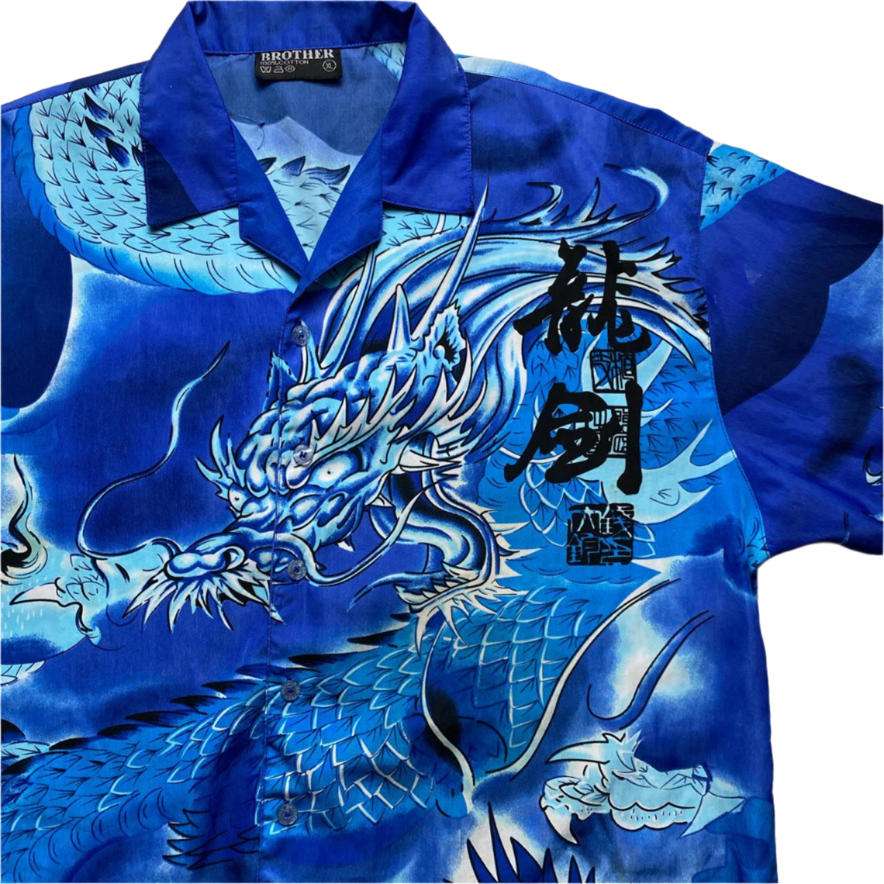 Dragon Y2K Japanese Silk Blue Short Sleeve Shirt (XL)