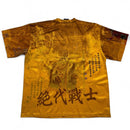 Dare Fox Vintage y2k Anime Japanese Jersey Yellow and Red (2XL)