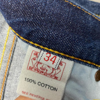 Evisu Vintage Navy Baggy Cream Daicock Swoosh Jeans (34W)