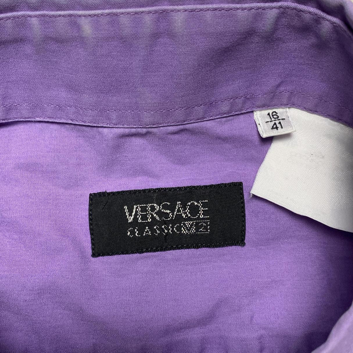 Versace Classic V2 Vintage Purple Long Sleeve Shirt (M)