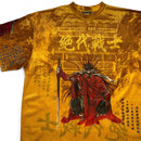 Dare Fox Vintage y2k Anime Japanese Jersey Yellow and Red (2XL)