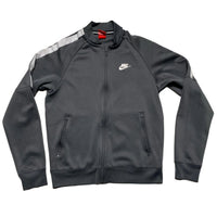 Nike Grey and White Tracksuit Jacket (S)