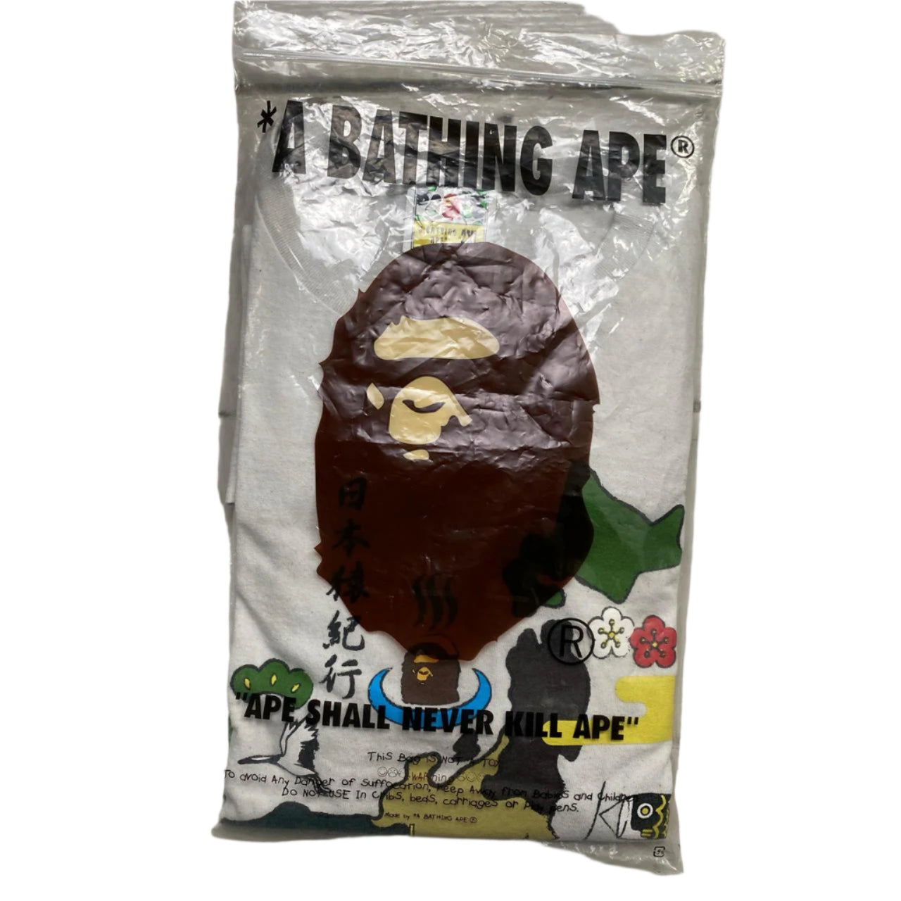 Bape A Bathing Ape Japan Art T Shirt (2XL)