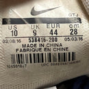 Nike Air Max 95 Brown Cream and Navy Trainers (UK 9)