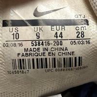 Nike Air Max 95 Brown Cream and Navy Trainers (UK 9)