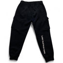 Nike Black White and Green Swoosh Joggers