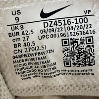 Nike Air More Uptempo White and Grey (UK 8)
