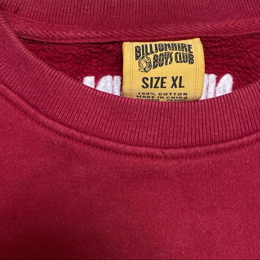 Billionaire Boys Club Burgundy and White Fish Towelling Jumper (XL)