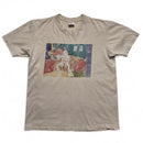 Supreme Bedroom Art Gun T Shirt Cream White (M)