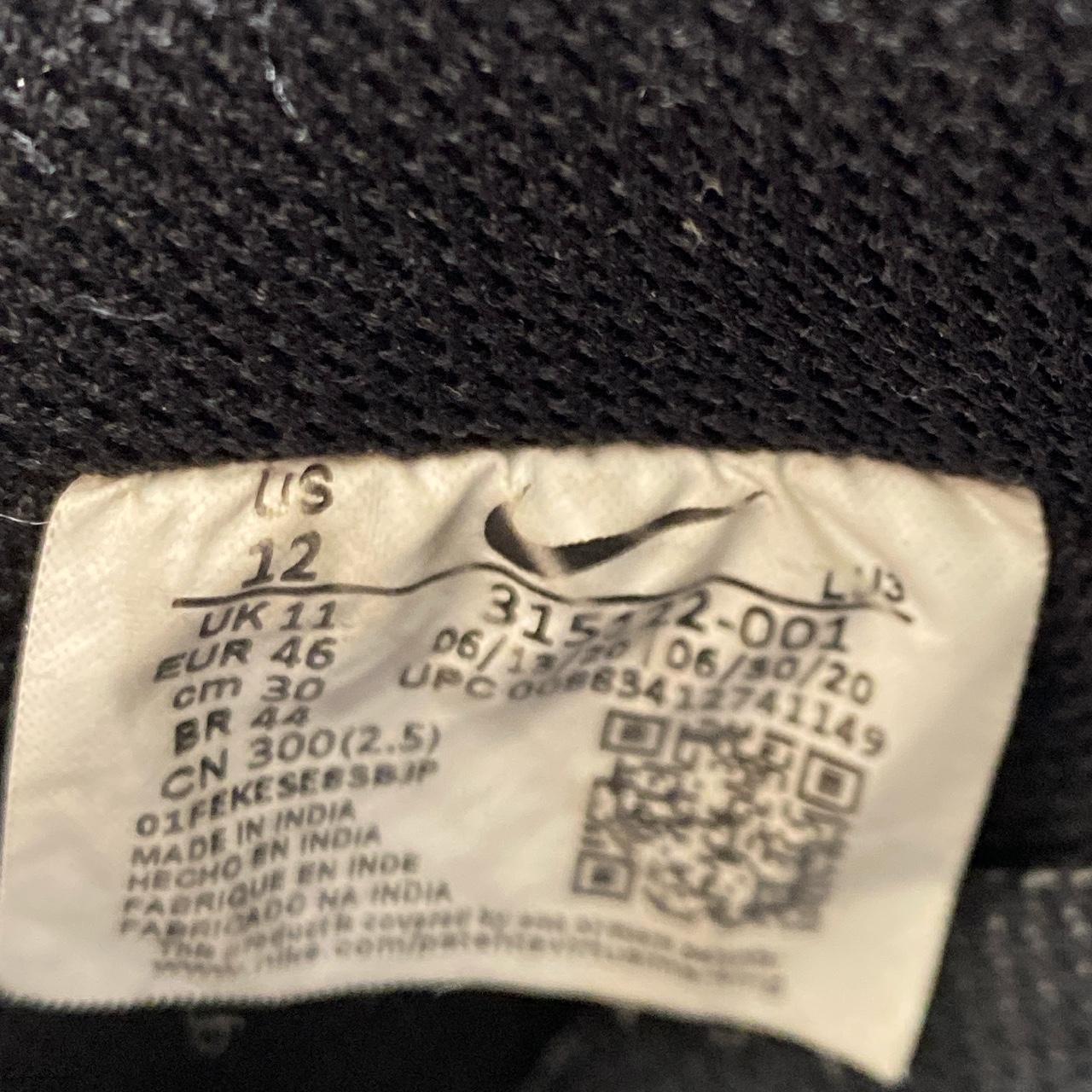 Nike Air Force 1 Black (UK 11)