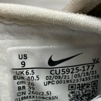 Nike Superrep Cheetah Print White and Black Running Trainers (UK 6.5)