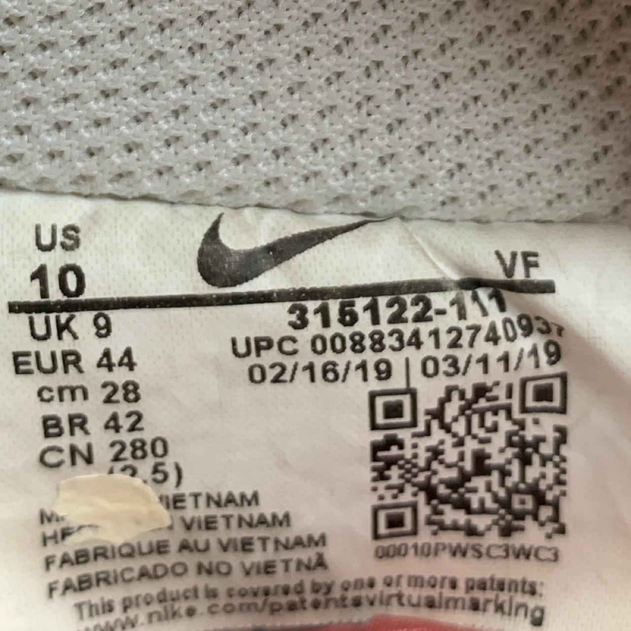 Nike Air Force 1 White (UK 9)