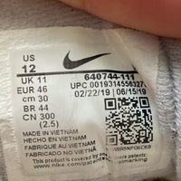 Nike Air Max 98 Light and Dark Grey (UK 11)