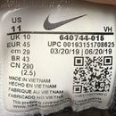 Nike Air Max 98 Highlighter (UK 10)