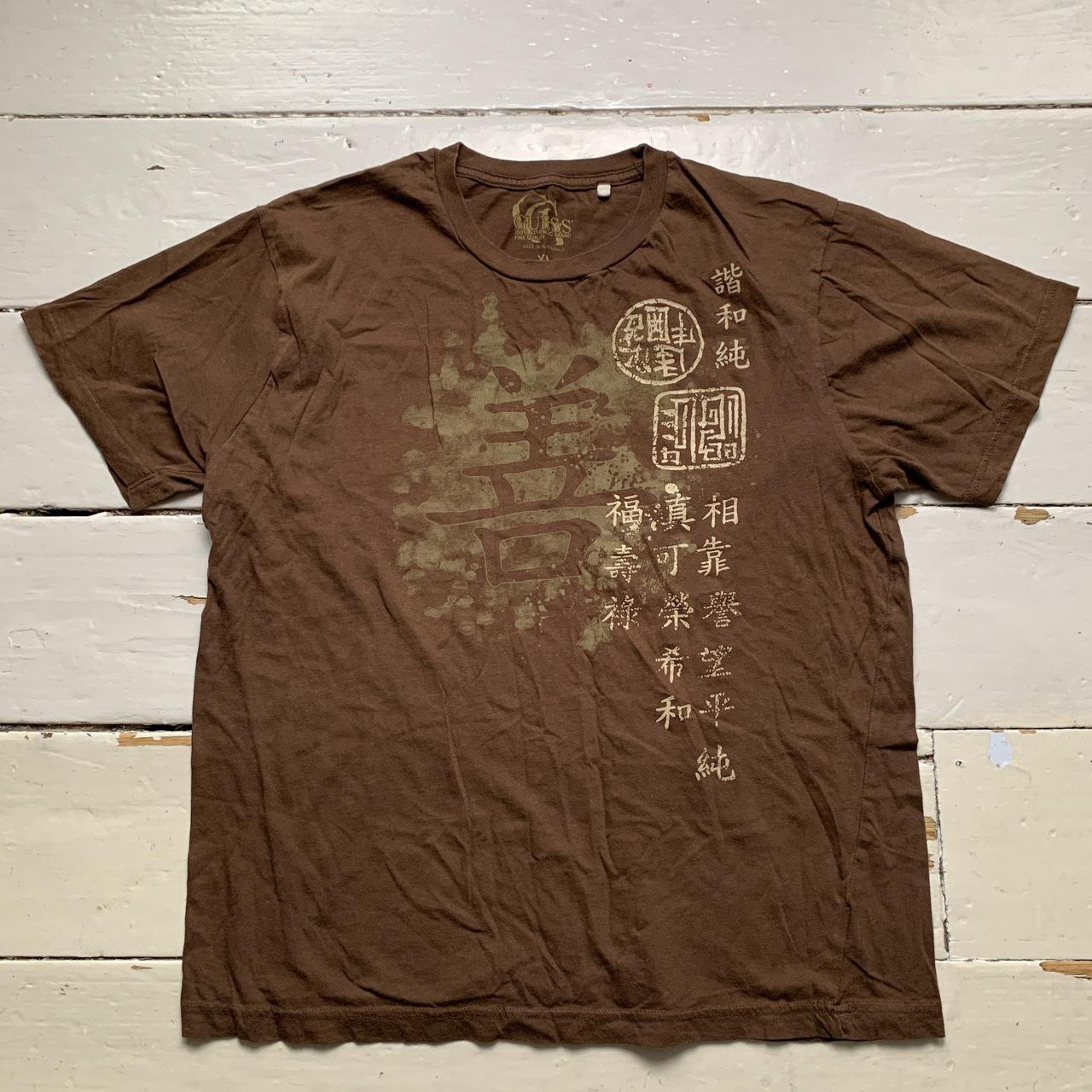 Guess Brown Japanese Vintage T Shirt