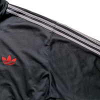 Adidas Superstars SST Vintage Tracksuit Jacket (XL)