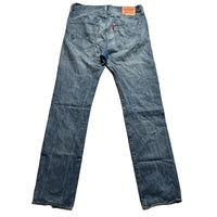 Levis 501 Light Blue Baggy Jeans (32W)