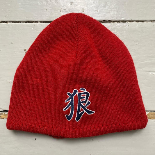 Red Navy and White Japanese Skull Beanie Hat