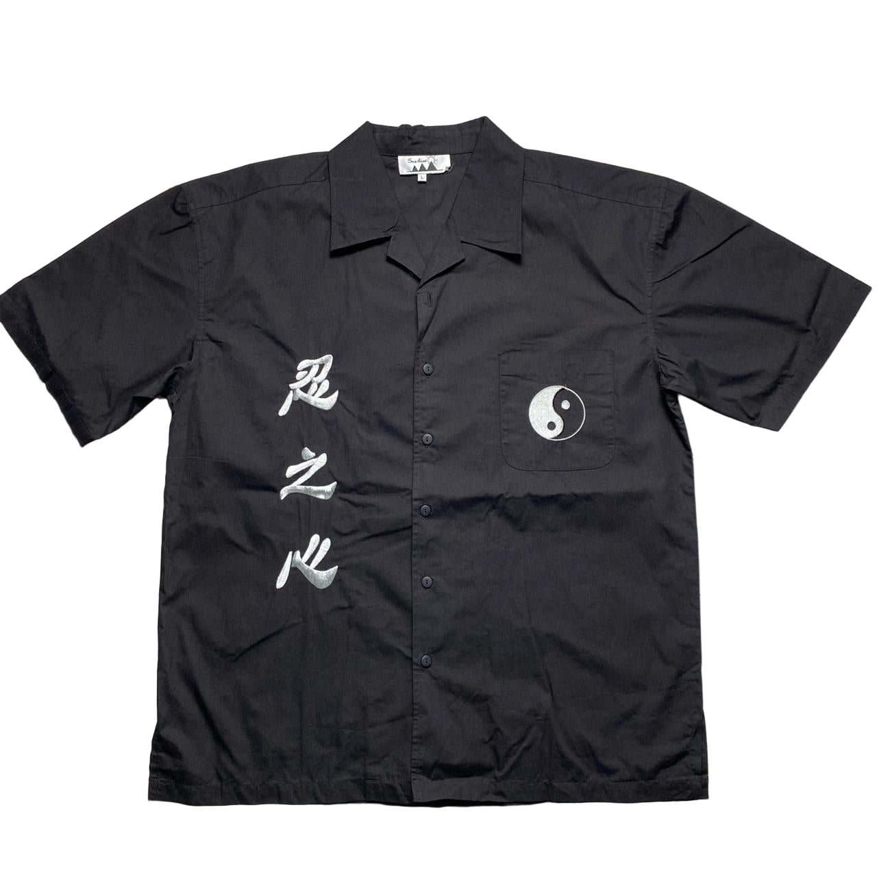 Y2K Yin and Yang Japanese Short Sleeve Shirt (L)