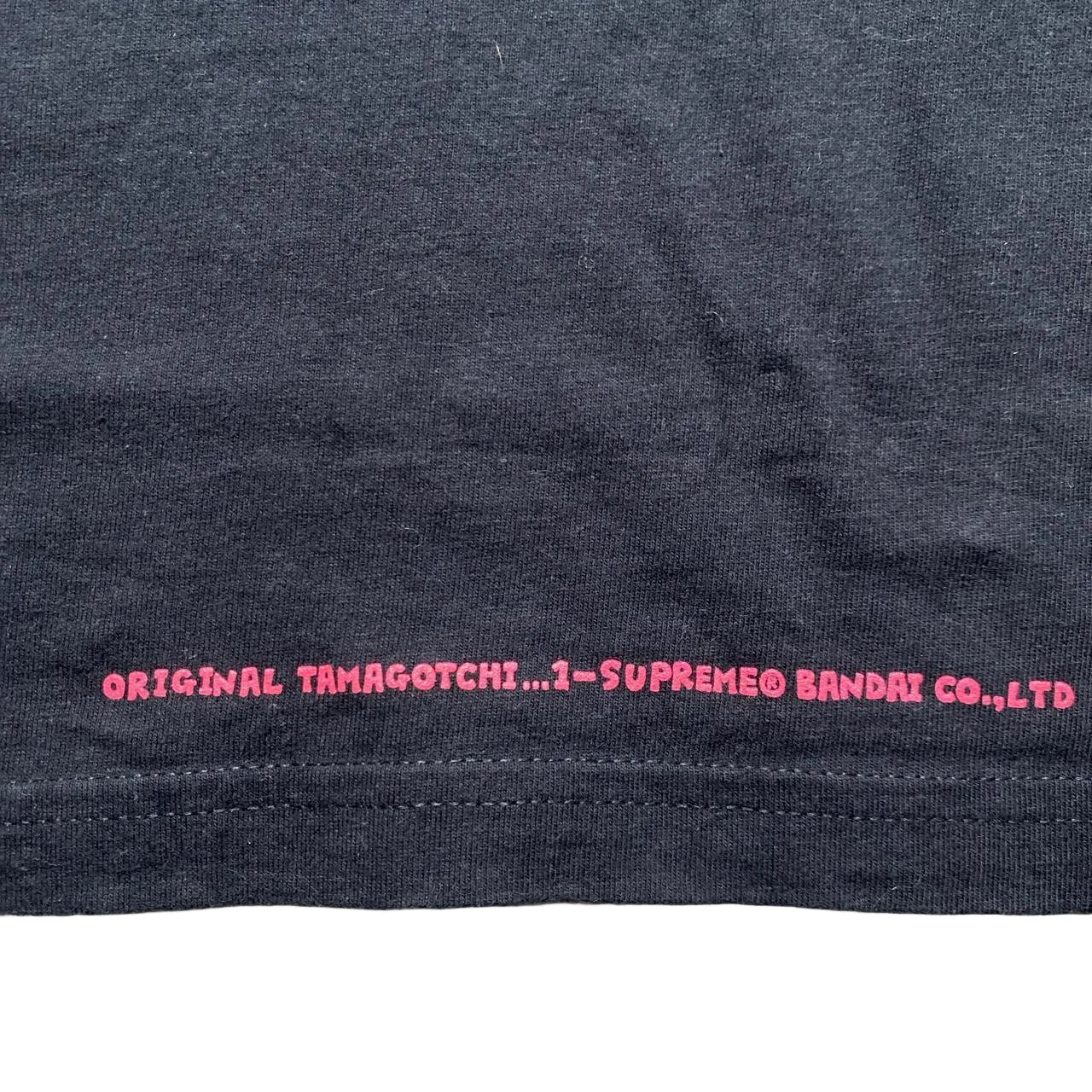 Supreme Tamagotchi Black and Pink T Shirt (S)