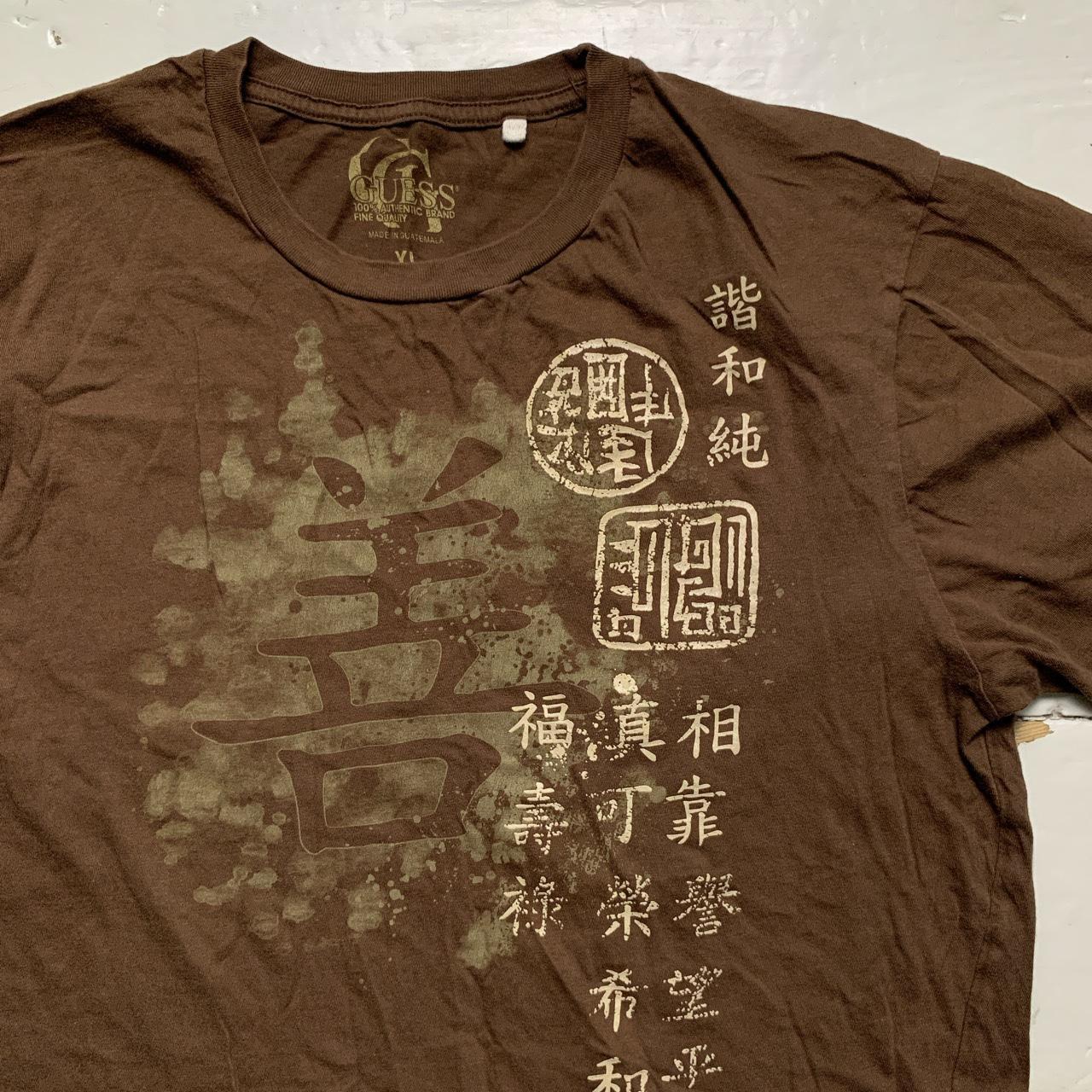 Guess Brown Japanese Vintage T Shirt