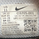 Nike Air Max 95 Black (UK 10)