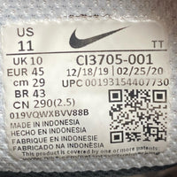 Nike Air Max 95 Black (UK 10)