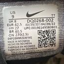 Nike Air Max 95 Light Bone Habanero Red (UK 8)