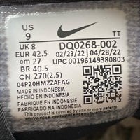 Nike Air Max 95 Light Bone Habanero Red (UK 8)